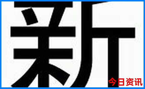 十大旅游app排行榜